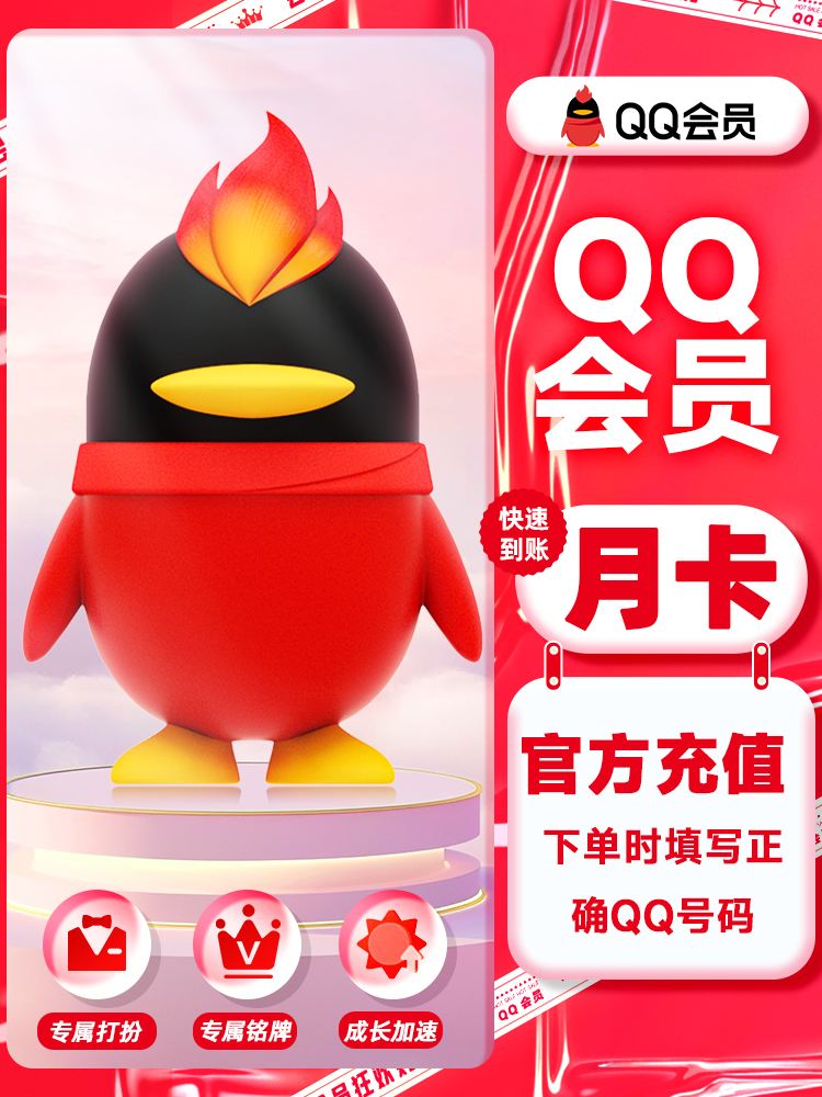 2025年9月 第23页